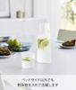 Yamazaki Bedside Carafe, White, W7.7×D7.7×H21.9cm, Tower Night Carafe, Pitcher, Water Jug, Dishwasher Safe, Alcohol and Hot Water Safe, 10757