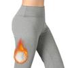 Womens High Waist Fleece Lined Leggings Slim Tummy Control Butt Lifting Thick Warm Casual Pants Winter