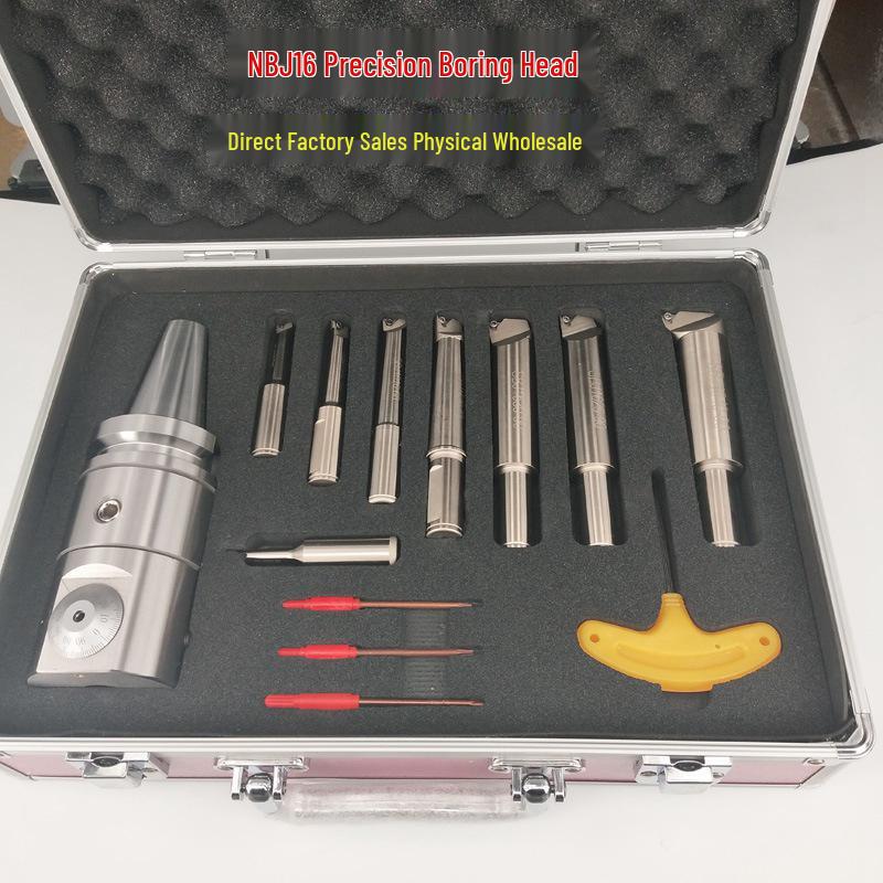 Adjustable Fine Boring Head NBJ16 with BT40 Shank