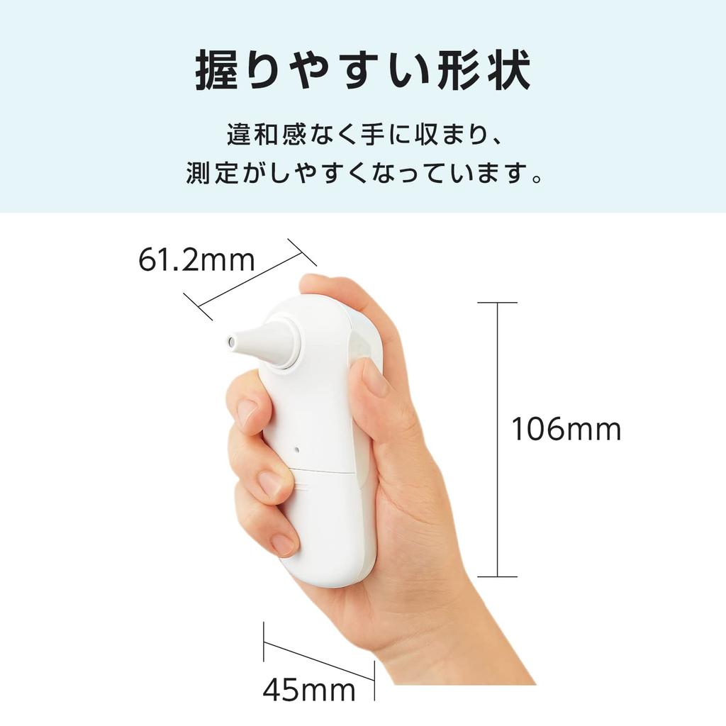 Termômetro CITIZEN CTD711 Branco Orelha/Testa