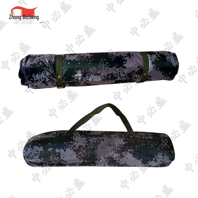 Outdoor Self-Inflating Sleeping Pad