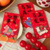 6pcs Traditional Style Chinese New Year Red Envelope Paper Lucky Red Pockets  Marriage Occasion