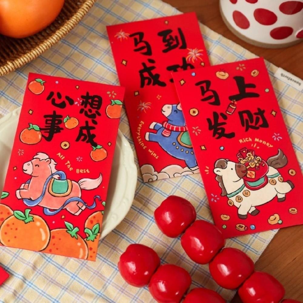 6pcs Traditional Style Chinese New Year Red Envelope Paper Lucky Red Pockets  Marriage Occasion