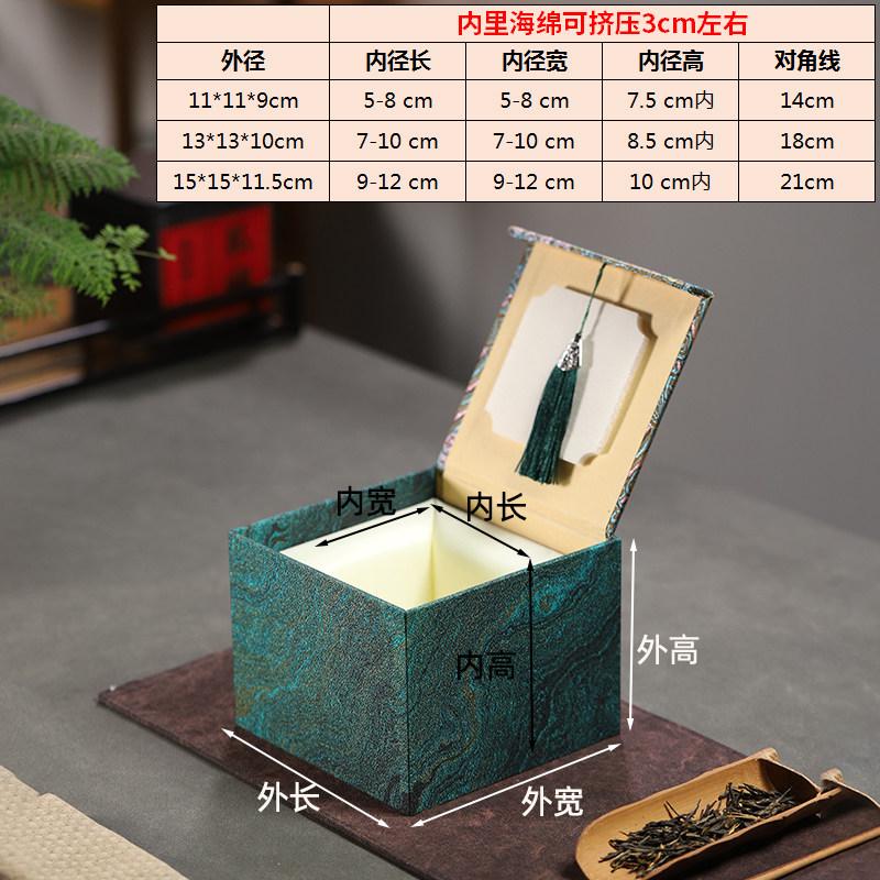 Marble Patterned Tassel Brocade Box Vintage Chinese Style Purple Clay Teapot Storage High End Souvenir Gift Box Handmade Elegant