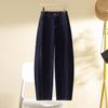 Autumn 2024 High-Waisted Scythe Jeans: Non-Fading, Unique Wide-Narrow Leg Design for Plus Sizes
