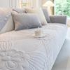 Velvet Short Plush Sofa Cushion Embossed Design Non-slip Cushion Towel Machine Washable Home Decor Slipcover