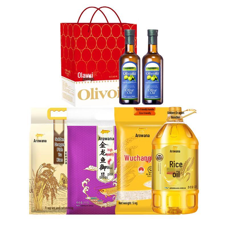 Oliviere Extra Virgin Olive Oil 2-Bottle Gift Set