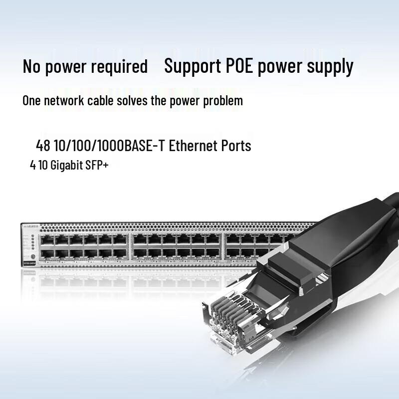 Huawei S5735S-S48T4X Managed Ethernet Switch