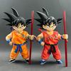Anime Dragon Ball Ex Son Goku Figure Kid Son Goku 20cm Pvc Action Figures Collection Model Toys Gifts