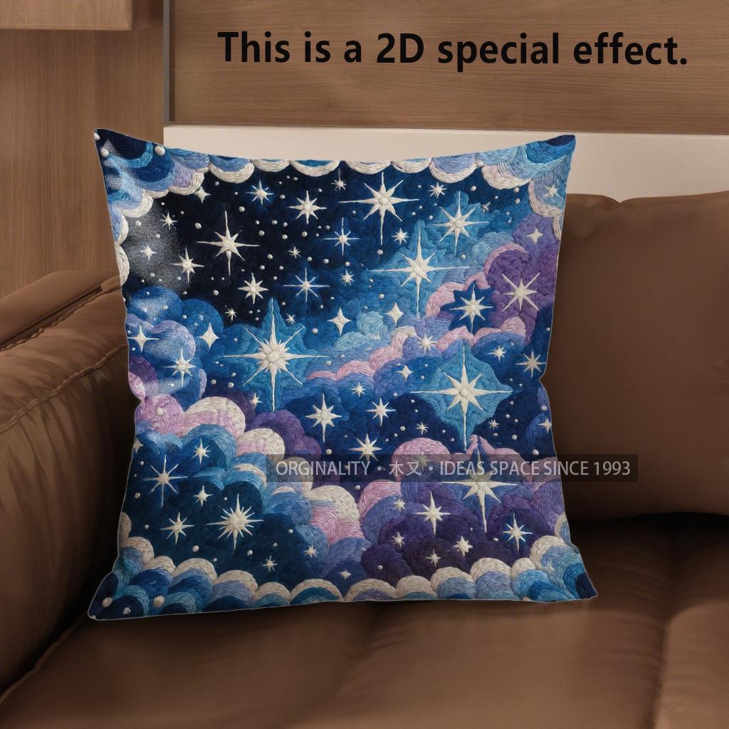 2D Starry Night Sky Patterned Throw Pillow Covers Pattern Cushion Cover Suitable For Sofa Bedroom Car Pillow Cover