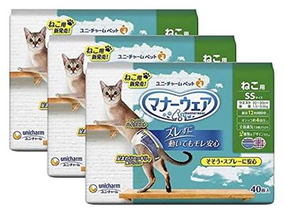 Of Manners Wear for Cats SS Size 40 Pieces X 3 Pieces [Set 3]