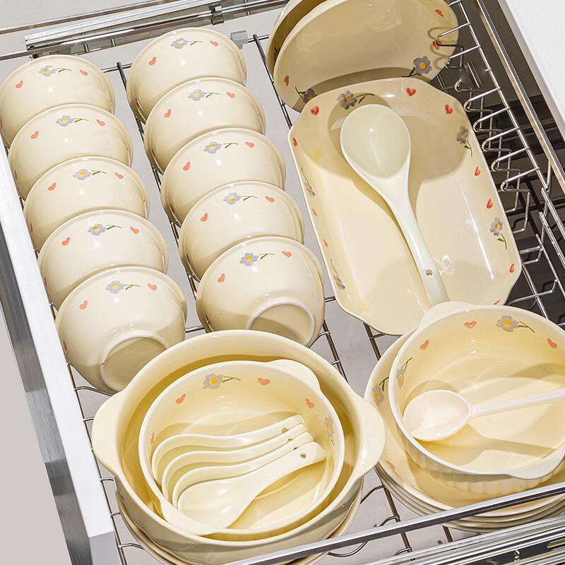 Yi Ceng Ceramic Dinnerware Set