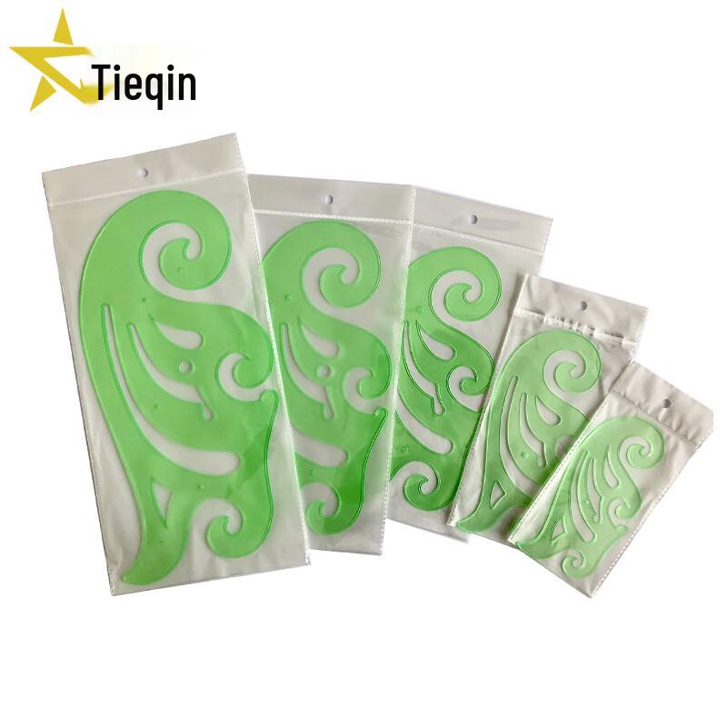 TieQin Multi-functional Pattern Making Ruler Set