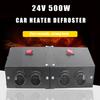 12V/24V Winter Warmer Defroster Fast Heating Car Windshield Heater Low Noise Frost Snow Fog Removal Machine Auto Accessories