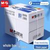 Meiyin A4/A3 White Printing Paper, 80g, 8 Packs, 500 Sheets/Pack