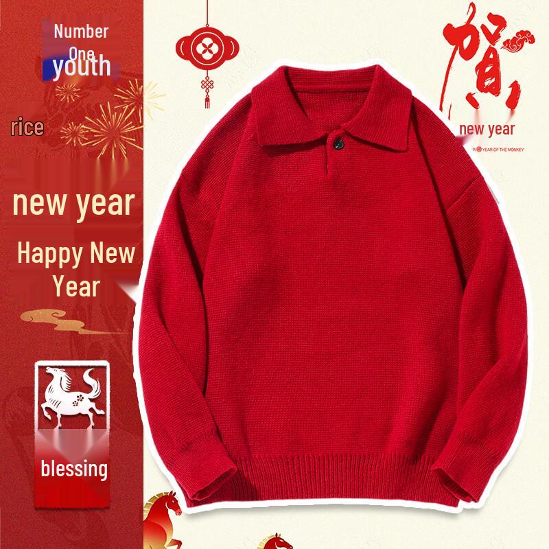 Men s Loose Fit Crew Neck Knit Sweater 5XL