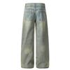 Unisex Retro Distressed Wide-Leg Jeans - Loose Fit, Floor-Length