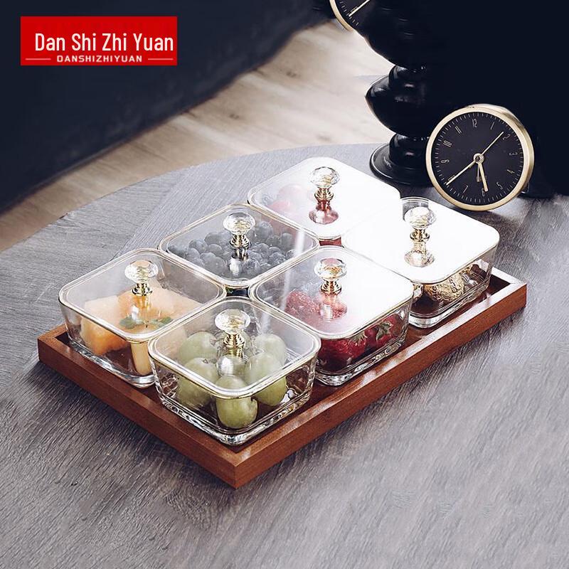 Danzhiyuan European Style Glass Divided Serving Platter