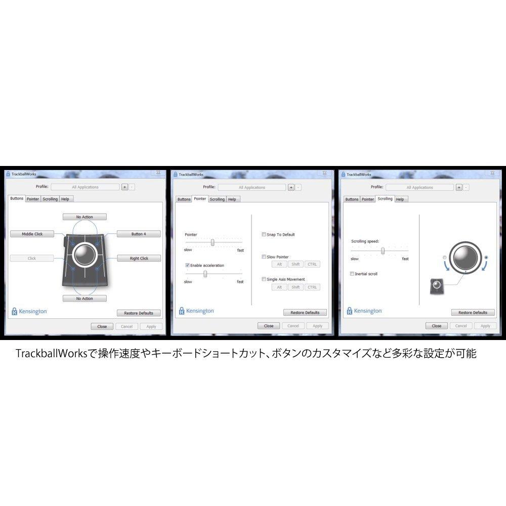 Kensington warranty Japanese SlimBlade Trackball 72327JP [Genuine product, 5-year included, packaging]