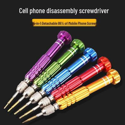 Kompletní sada nářadí pro opravu mobilních telefonů a tabletů - Přenosná, Praktická, Multifunkční pro Android a další