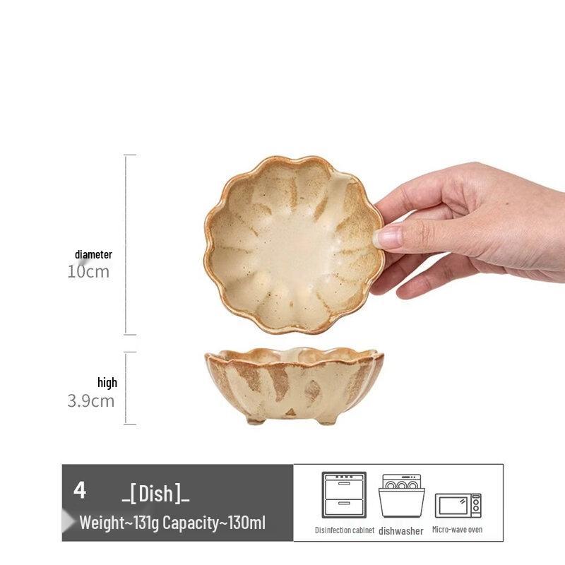 Ceramic Petal-Shaped Sauce Dish