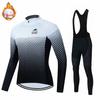 2026 Cycling Suit Fleece Winter Long-sleeved Cycling Suit Tour De France Team Version Cycling Suit Cover
