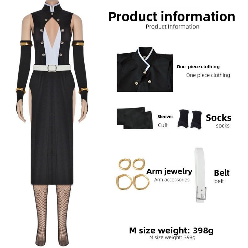 

Костюм для косплея «Клинок, рассекающий демонов» из полиэстеровой ткани для поклонников аниме XS