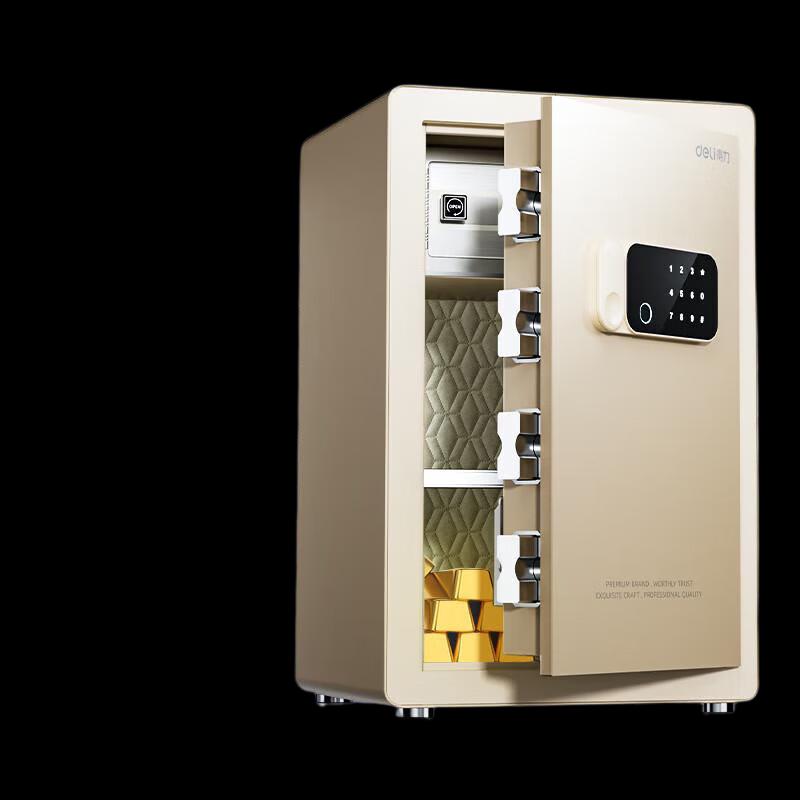 Deli 60cm Electronic Password Home Office Safe