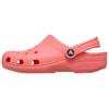 Classic Clog Comfortable Soft Clogs Unisex Clogs Red 10001-6UI
