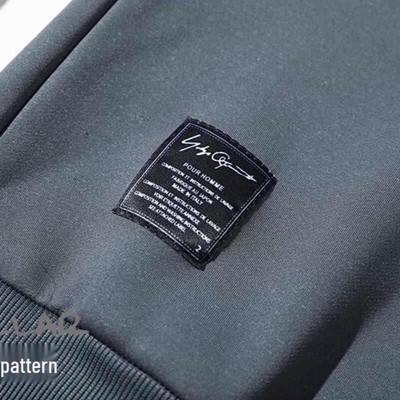 Playboy Men's Long Sleeve Round Neck Casual Top