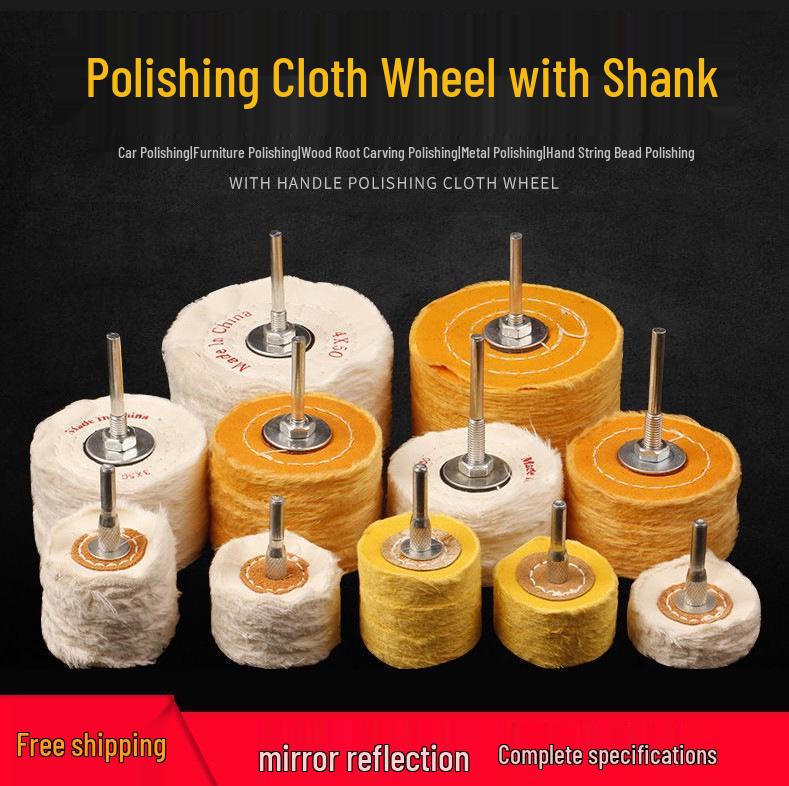 Thickened Velvet Cotton Jewelry Polishing Wheel with 6mm Handle