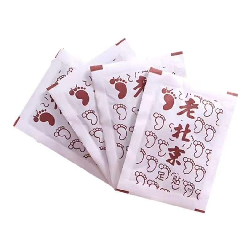 Премиум   Патчи-пластыри для ног Органические Очищающие Травяные  Патчи 50 шт. One Size