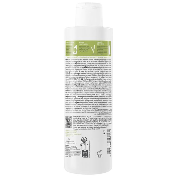 A-Derma Exomega Control Bain Apaisant Anti-Grattage 200ml