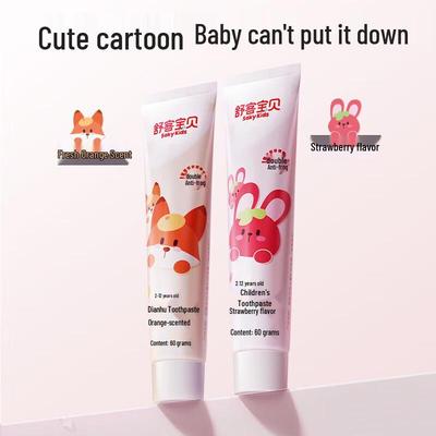 Saky Baby Kids Growth Toothpaste 5-Pack (Strawberry & Orange)