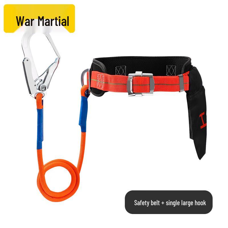 Zhanwu Professional Climbing Work Safety Harness
