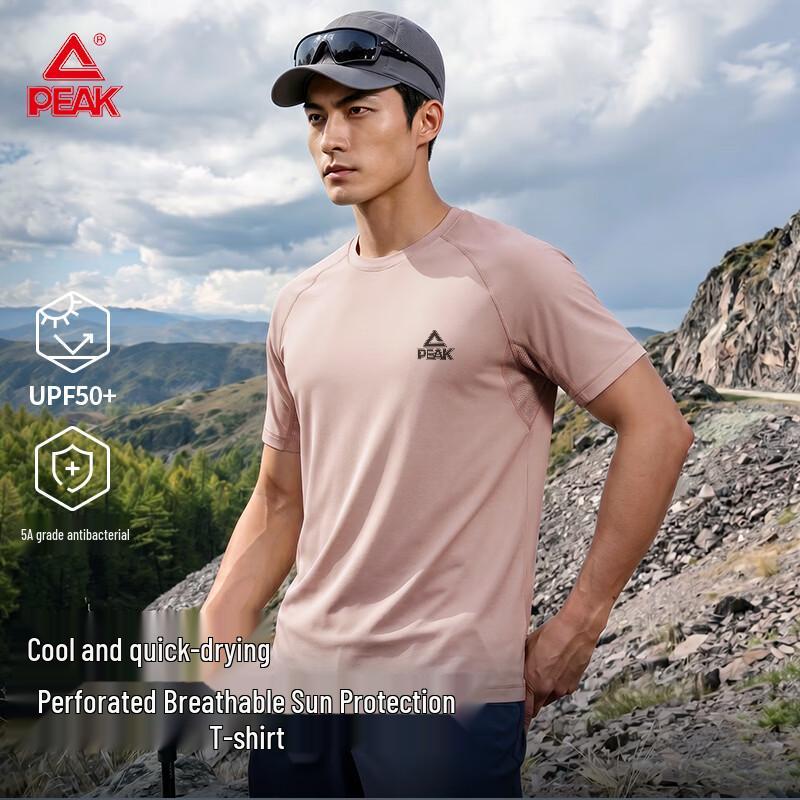PEAK Men s Cool-Dry Anti-Bacterial Sun Protection Outdoor T-Shirt 3XL