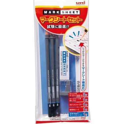 Mitsubishi Pencil Pencil Mark Sheet Set V52MN