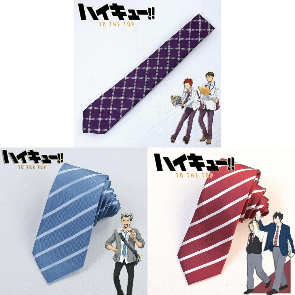 Haikyuu Tailed Sports Team Tie With Striped Pattern For Fans And Casual Wear