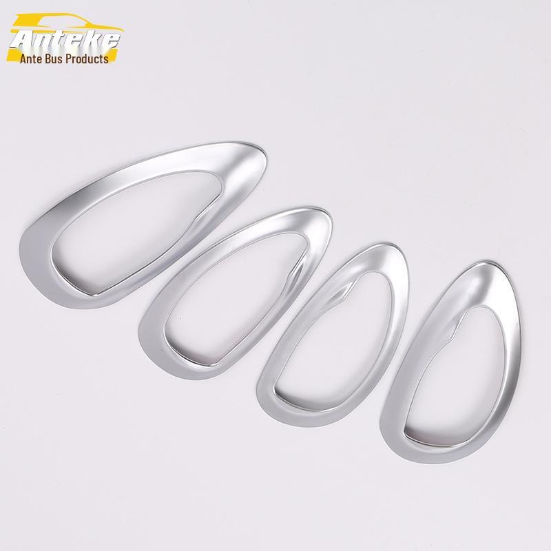 14 Yaris Door Bowl Sequin Frame: Anti-Scratch Electroplated Interior Handle Decoration