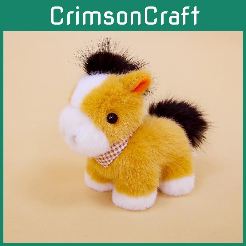 Plaid Cute Scarf Pony Plush Toy Doll Desktop Decoration Ornament For Gift