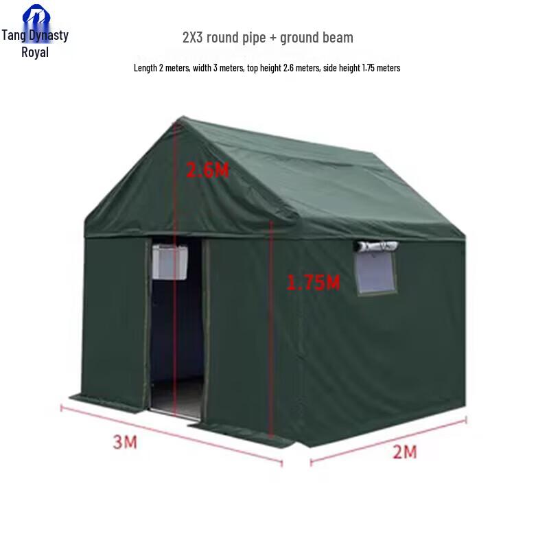 Datangyu Cold Weather Canvas Field Tent