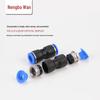 Plastic Reducing Straight Quick-Connect Pneumatic Air Tube Fitting (PU Sizes: 6-8-10-12-14-16PG)