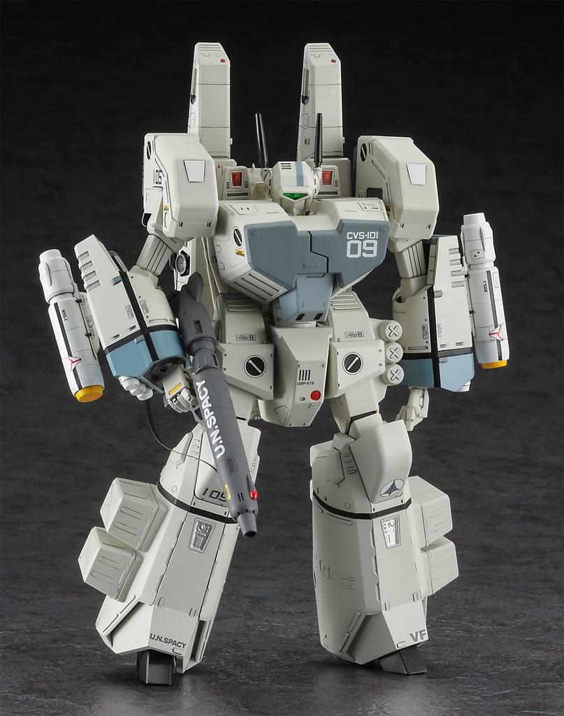 Hasegawa Super Dimension Fortress Macross Armored Valkyrie Operation Bullseye Part 2 Scale Plastic Model 65880 VF-1J 1/72