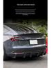 Tesla Model 3 V Style Carbon Fiber Front Lip & Side Skirts Kit