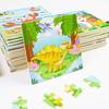 Popular Wooden Dinosaur and Animal Puzzle for Children's Early Education