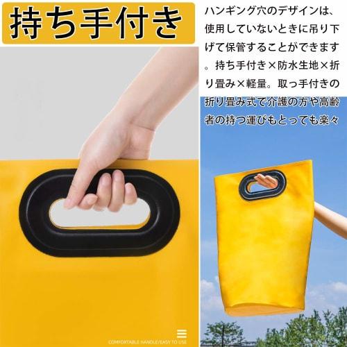 JEWYOCO Foldable Footbath Bucket, Compact, Deep Bucket for Calf Soaks, Easy to Use for Travel, Laundry, and Washing, Freestanding, Ultra-Lightweight,