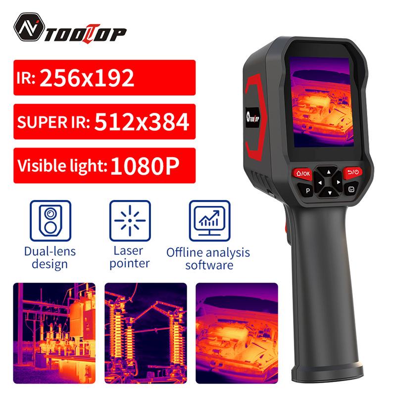 ET693C Thermal Imager - Handheld, 256x192 Resolution, Multi-language, 25Hz Frame Rate