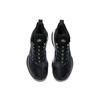 Anta KT7 Thompson 7th Generation Ink Wash Shock Absorption Non-Slip Wear-Resistant Low-Top Basketball Shoes Men Sneaker Black Blue 112141101-8