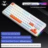 AULA F87pro Custom Triple-Mode Mechanical Keyboard