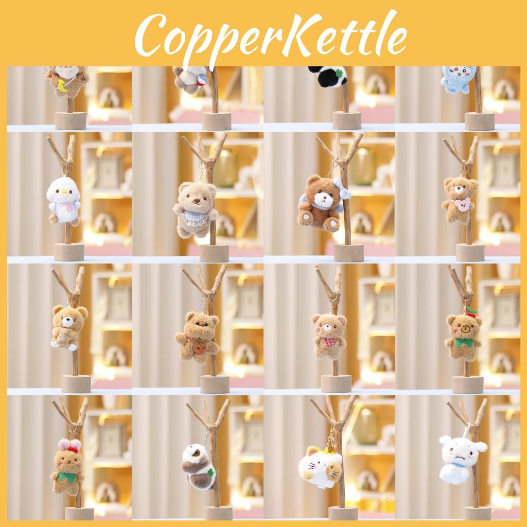 Panda Keychain Rabbit Cute Cartoon Girl Backpack Decorative Pendant Doll Plush